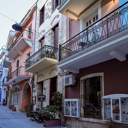 Konukevi Consolato Boutique Hanya